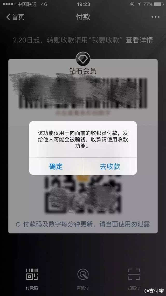 钱包下载安装大全_tp钱包app下载安装_以太钱包下载安装app