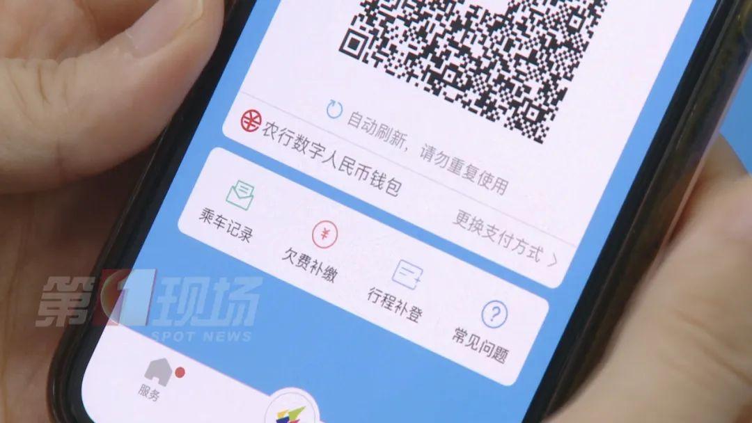 钱包下载安装大全_tp钱包app下载安装_以太钱包下载安装app