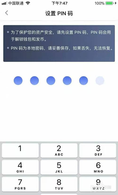 tp钱包怎么用助记词找回密码_钱包记助词忘记了怎么办_找回钱包最准的方法