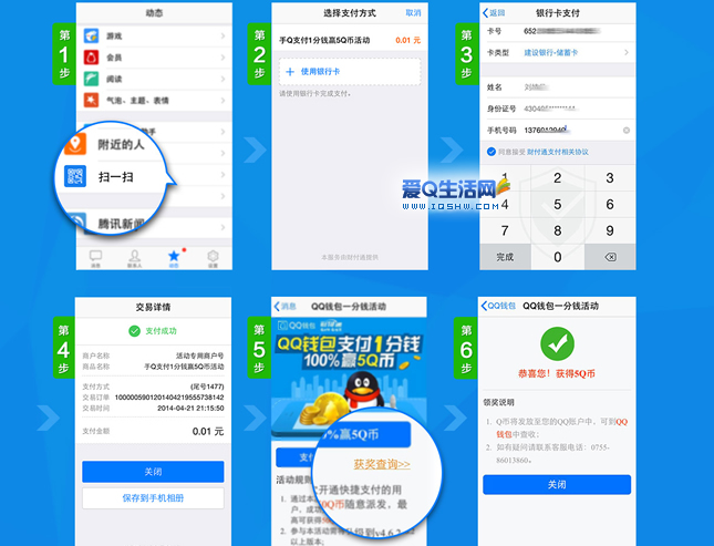 钱包app苹果版_apple钱包下载_tp钱包苹果下载pro版本