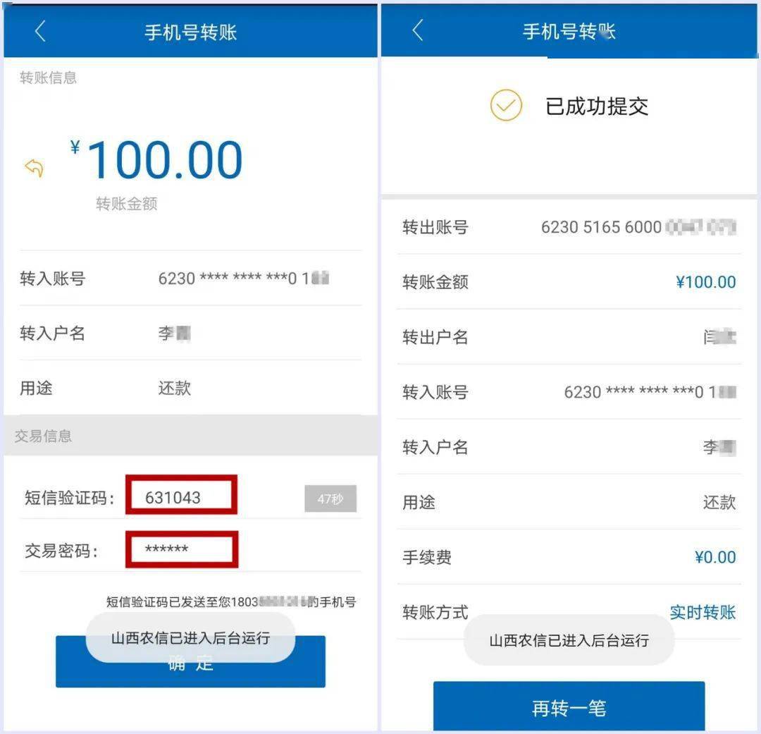 tp钱包怎么使用usdt_钱包使用时间_钱包使用方法