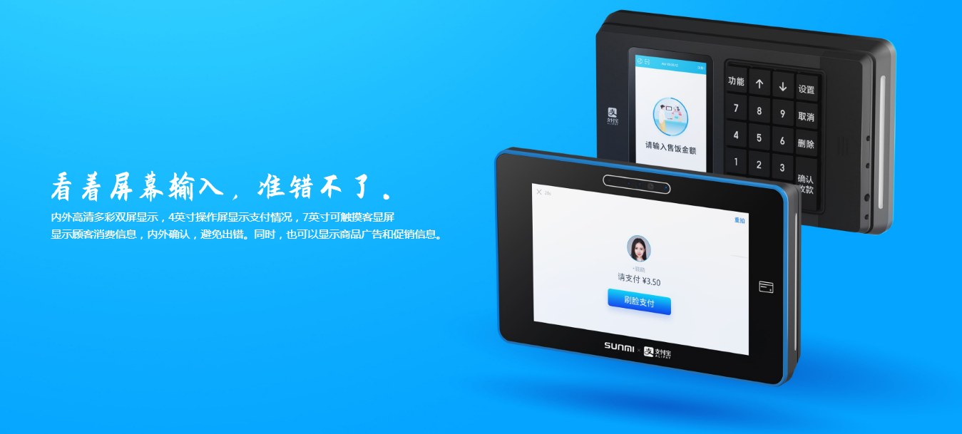 钱包app下载最新_tp钱包最新版下载1.5.9_钱包官方下载