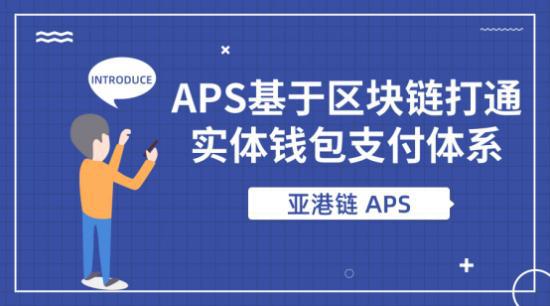 钱包官网下载安装_tp钱包app官网下载安装_钱包官网下载安装手机版