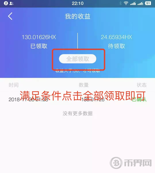 tp钱包资产不变_tp钱包总资产_tp钱包添加资产不显示金额