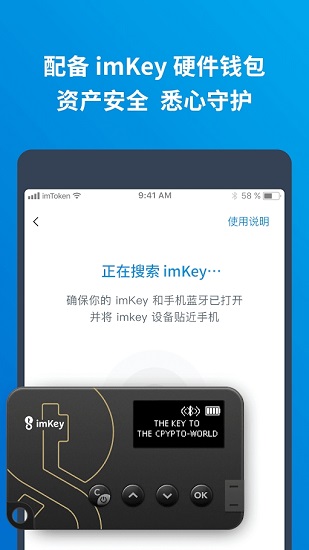 tp钱包下载链接有问题_钱包app无法联网_钱包app连不上网