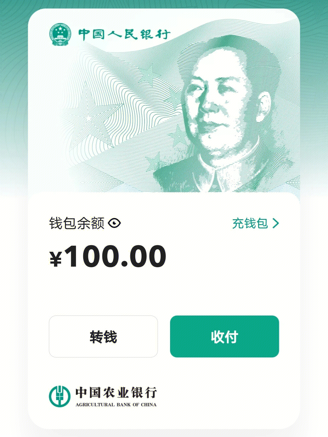 小钱教你一招，在tp钱包轻松买币