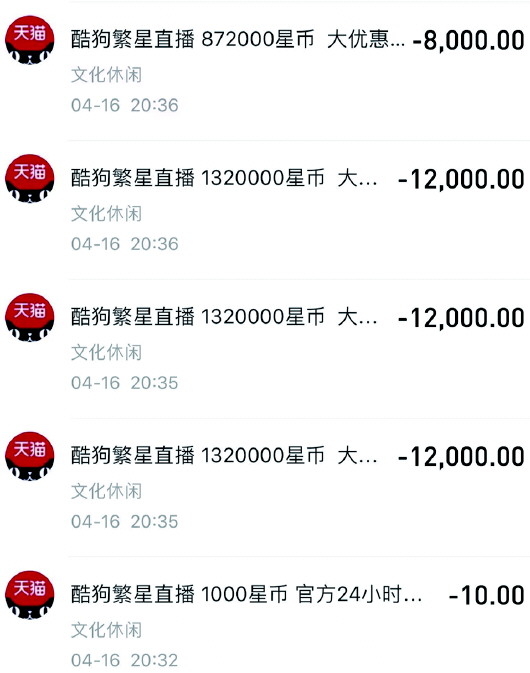 tp钱包里的币不见了_钱包币是啥_据说钱包里的币会涨