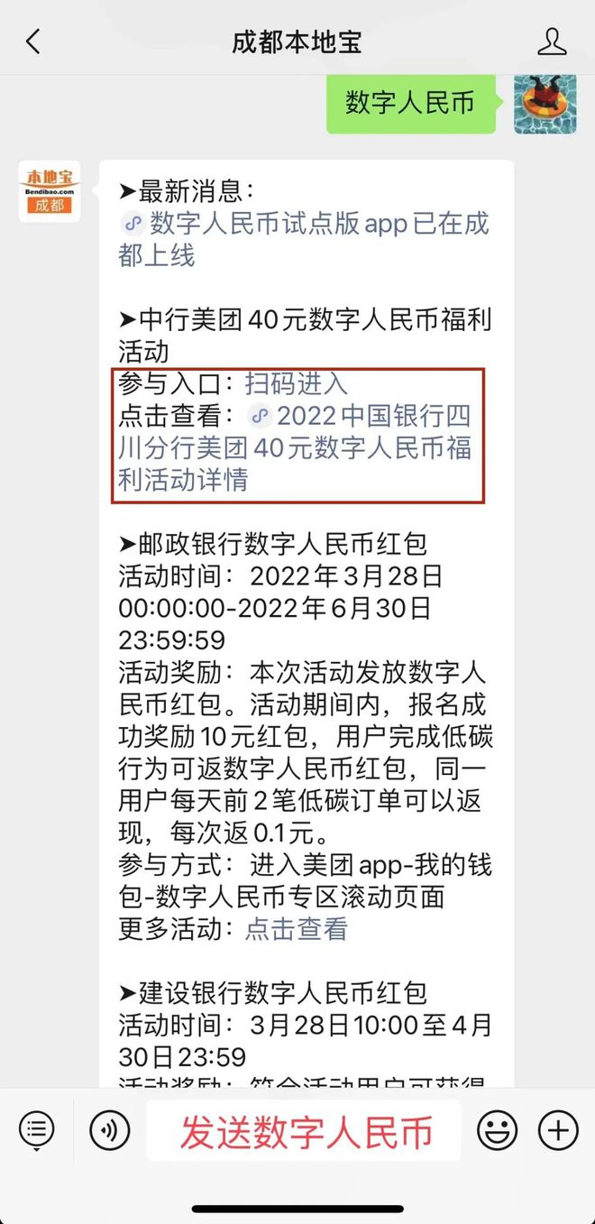 tp钱包里的币不见了_据说钱包里的币会涨_钱包币是啥