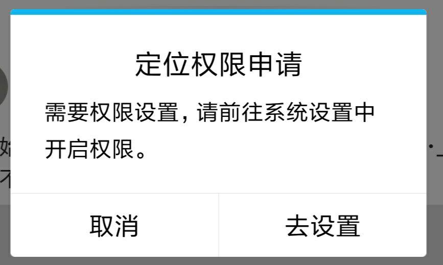 授权一目了然！快速查看TP钱包授权情况