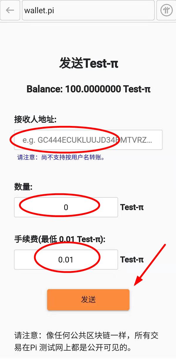 解梦钱包丢了又找到了_tp钱包密钥丢了_钱包密钥丢失