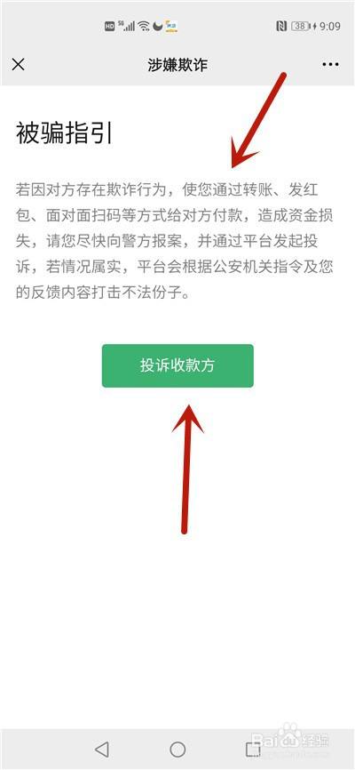 tp钱包官网地址是多少_京东网银钱包官网_tp-link官网进不去