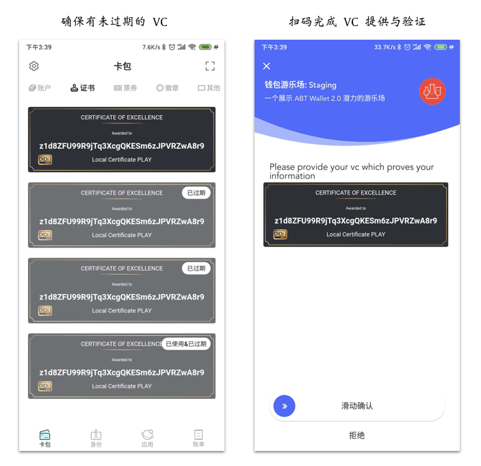 钱包下载地址okpay777_tp钱包ios怎么下载_钱包下载地址