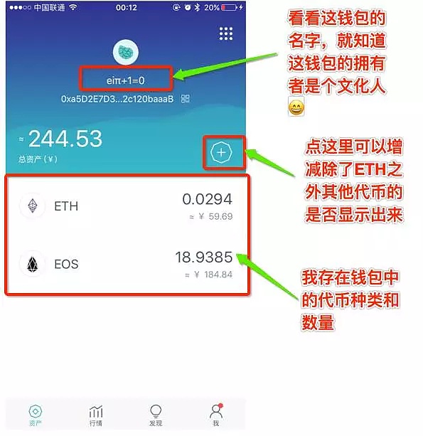 判断移动端和pc端_ipad算pc端还是移动端_tp钱包PC端使用说明