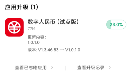 钱包app下载苹果手机_苹果手机怎么下载tp钱包_苹果钱包下载安装