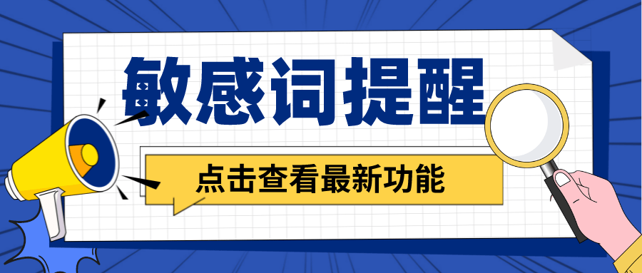 tp钱包助记词泄露_钱包私钥泄露了报警有用吗