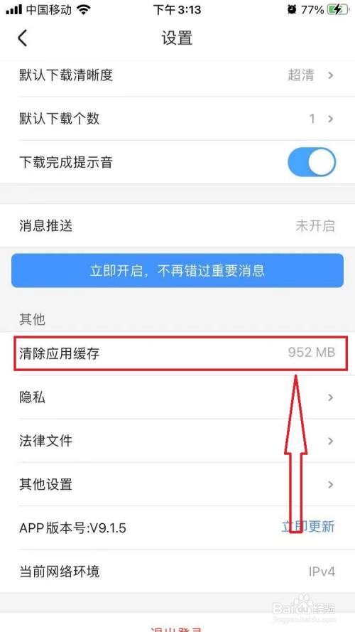 钱包卡包怎么使用最好_tp钱包卡了怎么办_怎么以卡办卡信用卡