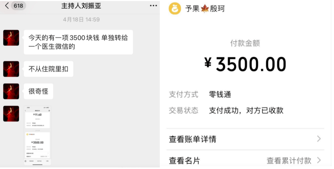 tp钱包使用教程ios_钱包app怎么使用_钱包ipos怎么用