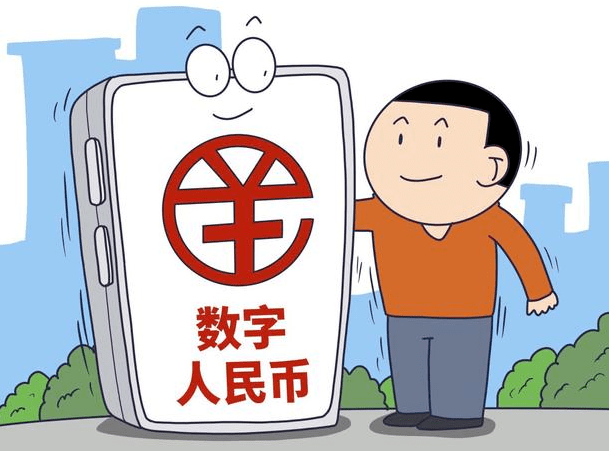 什么叫TP钱包_钱包叫什么名字好_钱包叫什么囊