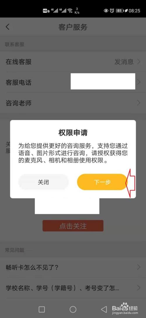 tp钱包地址转错了怎么办_钱包转错地址可以拿回来吗_钱包地址填错了