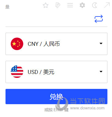 tp钱包怎么兑换eth_钱包兑换码_钱包兑换抖币