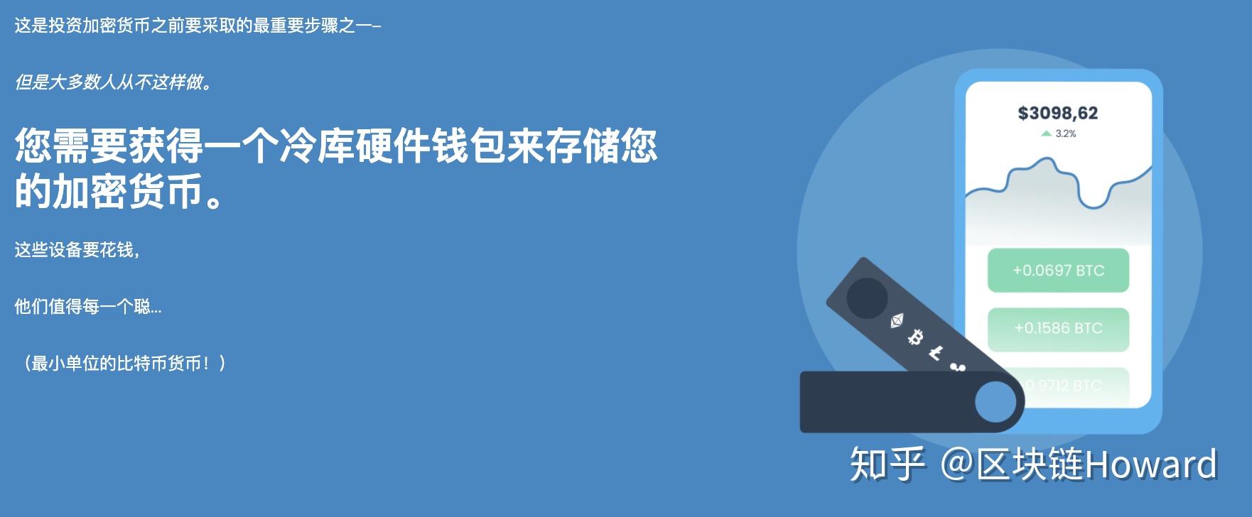 tp钱包风险提示是怎么回事_qq红包提示风险_人民日报提示股市风险