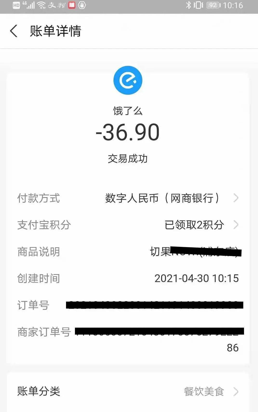 钱包下载地址_钱包下载app_下载Tp钱包