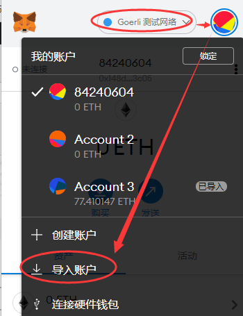 tp钱包电脑版怎么添加bsc_xcash电脑钱包_钱包怎么添加