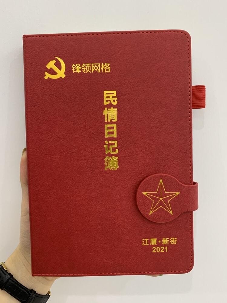 tp钱包身份钱包和单网络钱包_tp钱包网络_什么是tp钱包里的单网络钱包