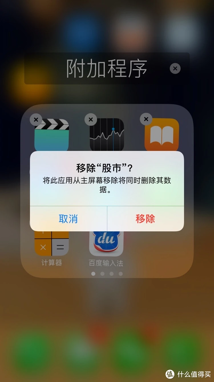 钱包卸载了怎么找回_tp钱包卸载_华为钱包卸载