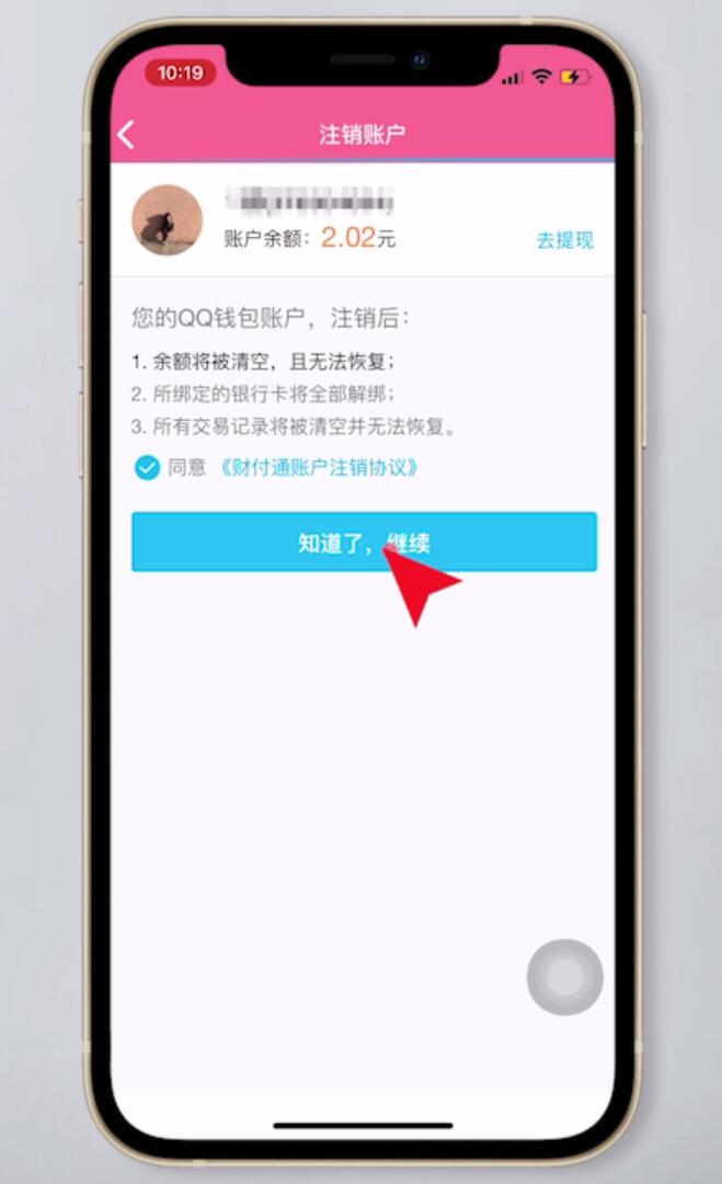 钱包用透明塑料袋怎么做_tp钱包用不了_钱包用铁盒子好吗