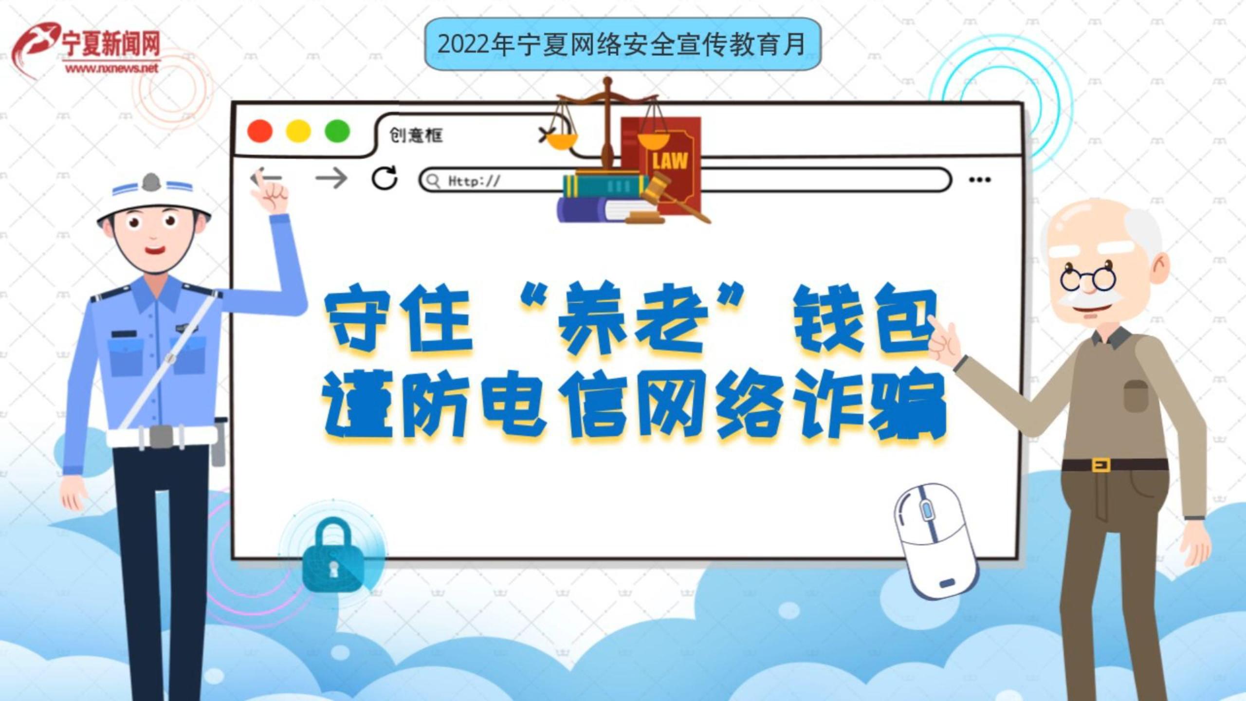 钱包被盗报警会受理吗_tp钱包不安全吗会被骗吗_钱被骗了报警了他们会不会调查