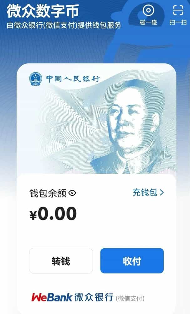 钱包充值是什么意思_tp钱包怎么充值_钱包充值提现