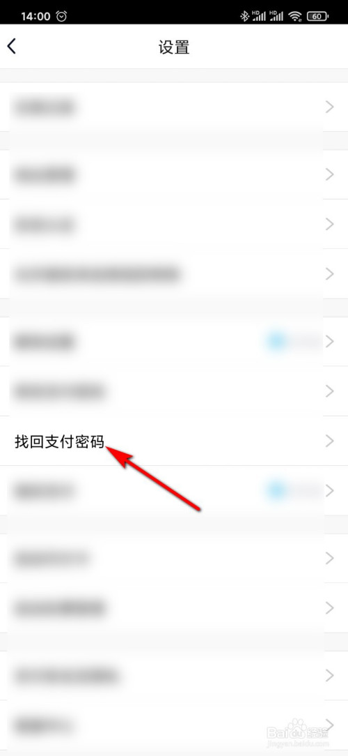 tp钱包怎么恢复不了了_钱包恢复余额_钱包恢复地址不对