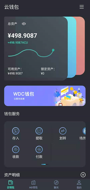 tp钱包创建币安智能链_tp钱包创建币安智能链_tp钱包创建币安智能链