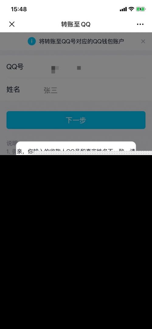 比特币钱包导入_tplink在线升级失败_tp钱包为什么导入失败