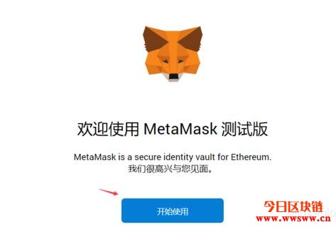 tp钱包权限设置_tp迷你路由器怎么设置_tp一体机设置