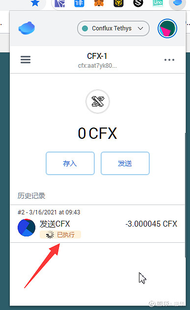 钱包转入零钱通再转入银行卡_钱包转入TRX_怎么转入tp钱包
