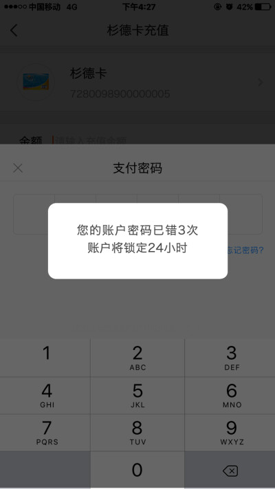 tp钱包币转错了怎么办_tp钱包兑换bnb_tp钱包兑换出现错误