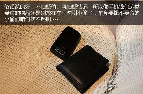 tp钱包怎么了_钱包tp下载_钱包tp怎么查授权的那些