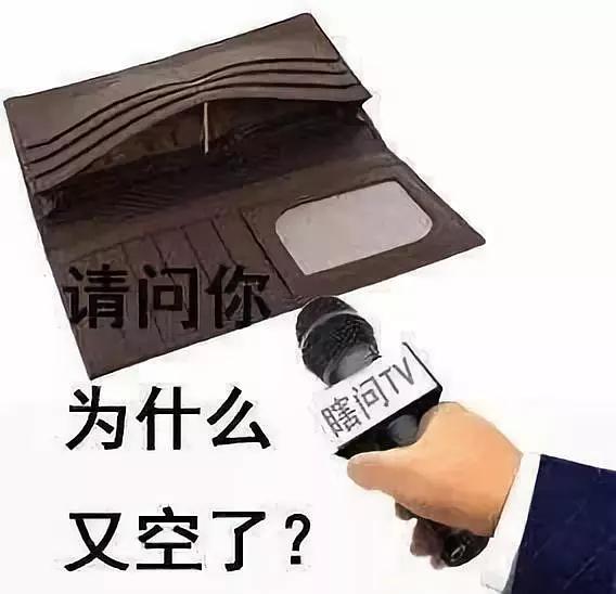 钱包tp怎么查授权的那些_tp钱包怎么了_钱包tp下载