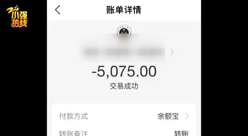 钱包金额显示_tp钱包已满额_tp钱包不显示金额0