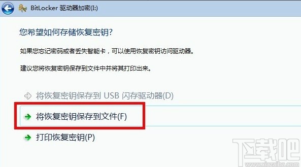 tp钱包密钥丢失怎么找回_钱包密钥泄漏被盗_钱包密钥在哪里能找到