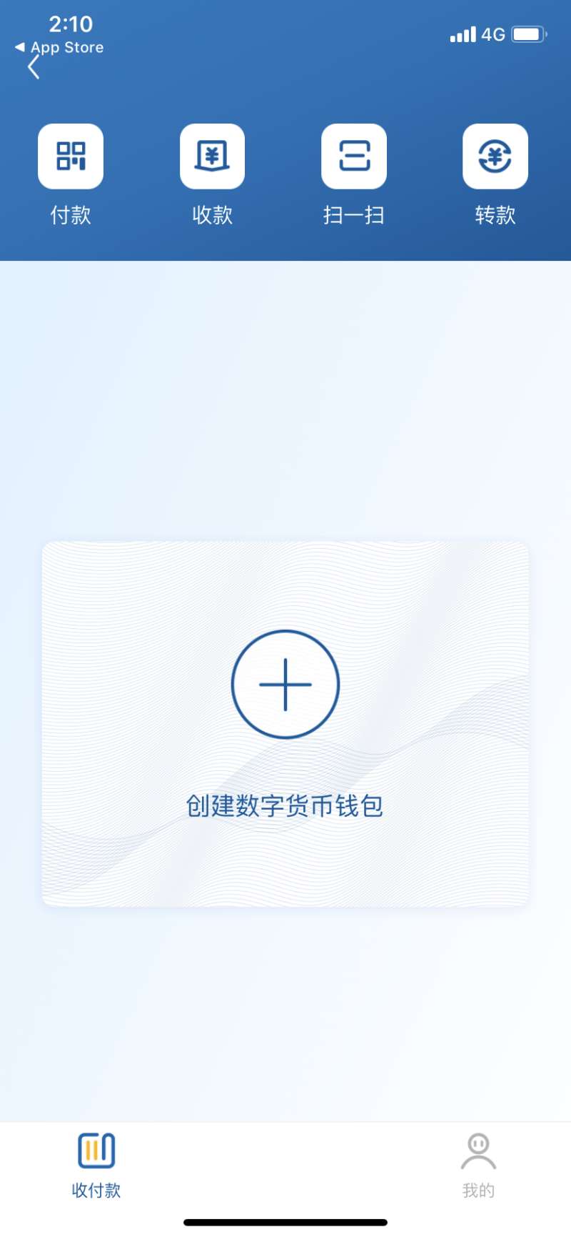 tp钱包没有发现_tp钱包找不到_tp钱包没有钱包同步