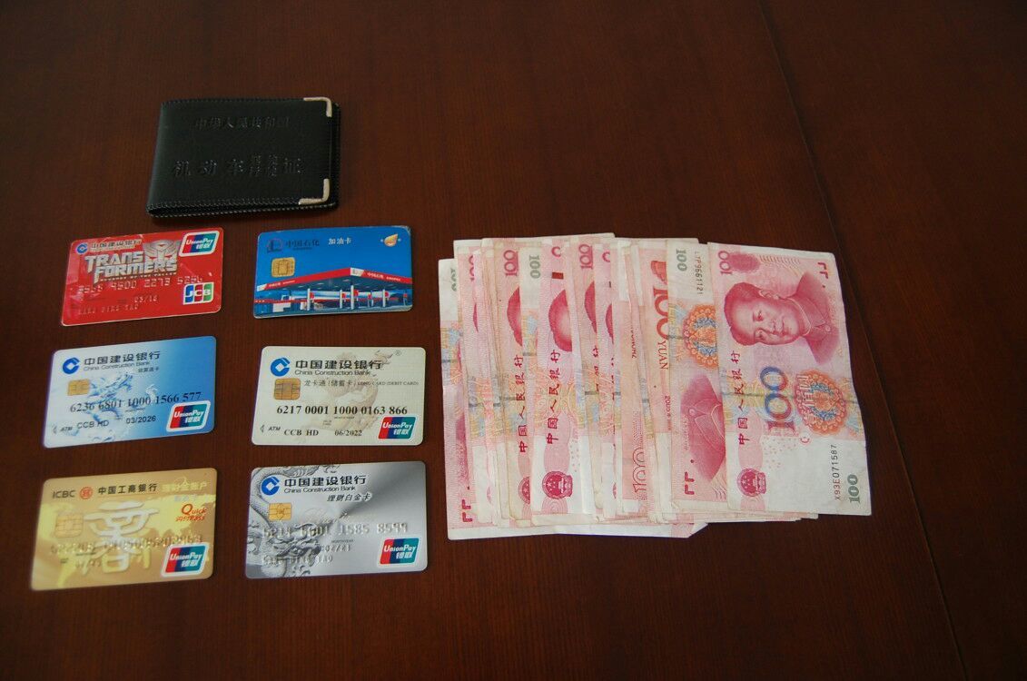 据说钱包里的币会涨_tp钱包怎么变成人民币_钱包里的币怎么换成人民币