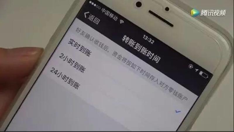 tp钱包没到账_tp钱包没到账_tp钱包没到账
