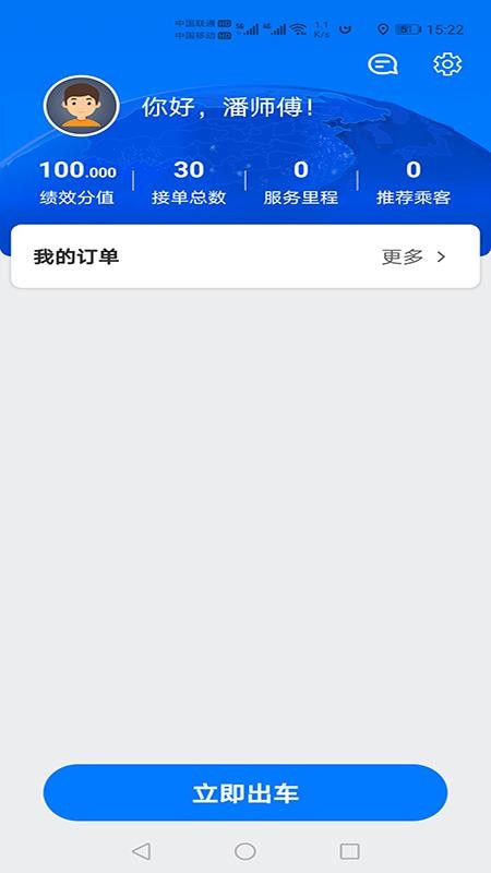 中邮钱包客服人工电话_微博钱包客服人工电话_tp钱包的客服人工电话