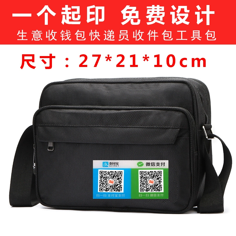 待支付金额_待支付是什么原因_tp钱包 待支付