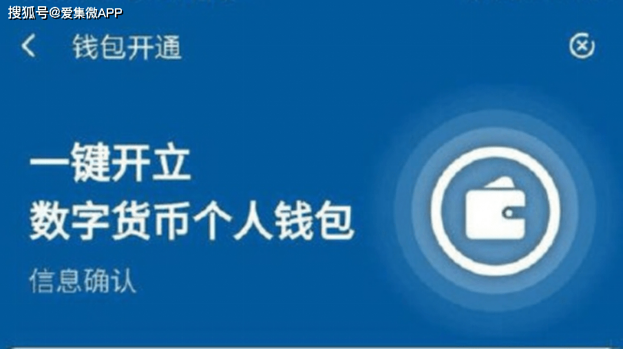 钱包币币兑换待支付_钱包兑换码_tp钱包兑换币