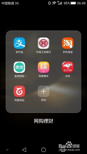 钱包下载地址_tp钱包怎么下载ios_钱包下载app