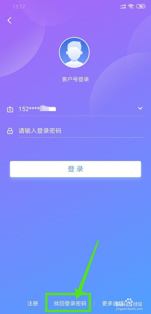 电脑版tp钱包怎么登陆_tp钱包电脑端_tp钱包桌面版